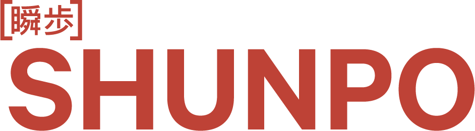 SHUNPO